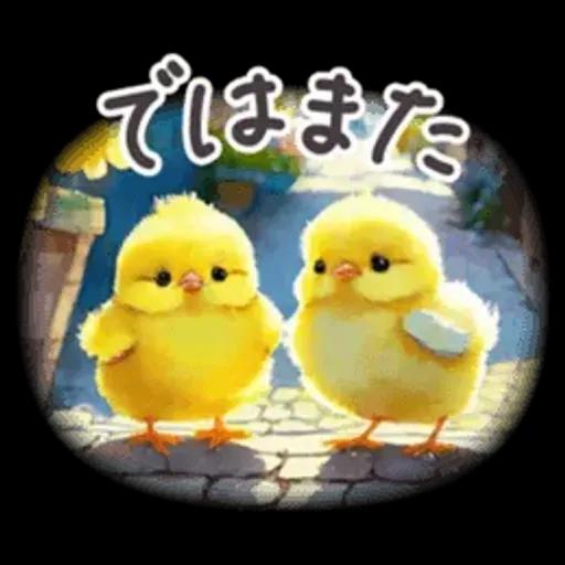 毎日使える 春 日常 パステル フランス