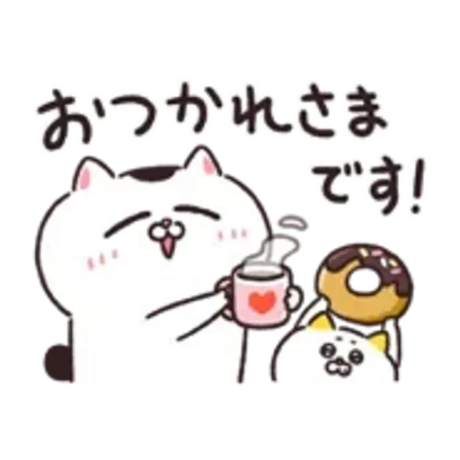 動く！ねこちゃんだもの♪あけおめ・お正月