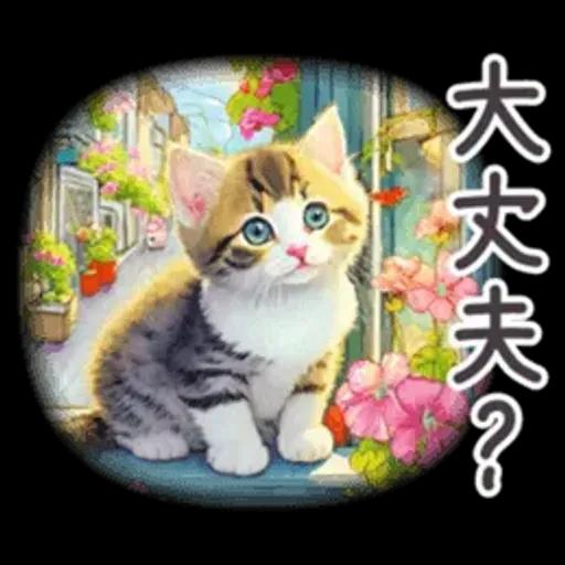 毎日使える 春 日常 パステル フランス