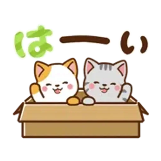 動く！ミル&モカ 毎日使える定番