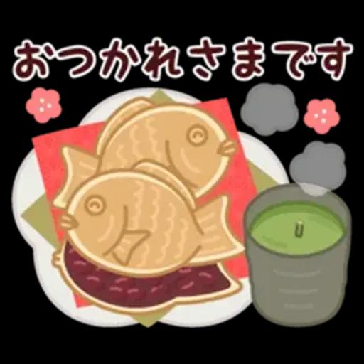 大人のマナー年賀状&お正月＆冬