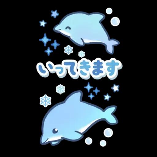 ゆるっと毎日水族館BIG 2