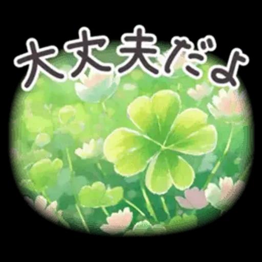 毎日使える 春 日常 パステル フランス