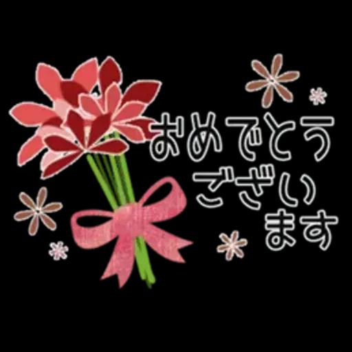 ＊ゆずちゃん＊14