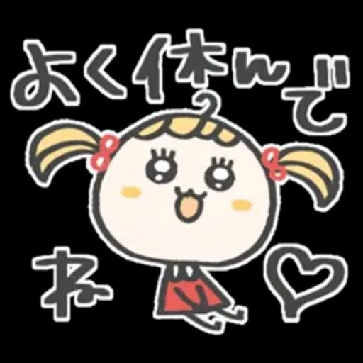 ずっと使える♡毎日お茶目さん