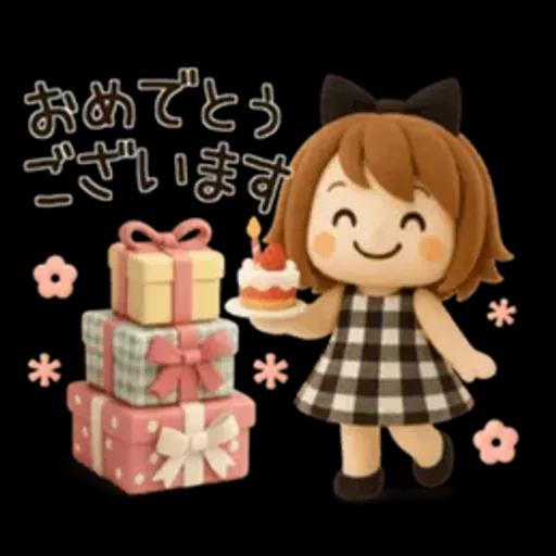 【3D】ずっと使える♡くるりんボブガール
