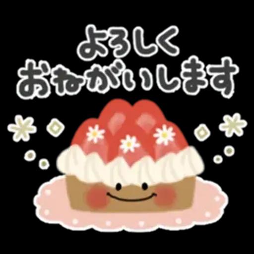 優しい気遣い＊シンプル＊日常スタンプ