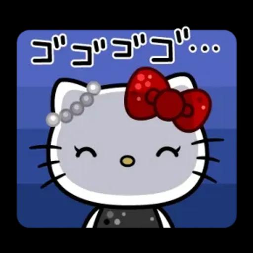 ハローキティ♡オトナGAL