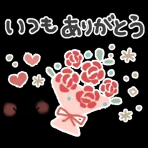 優しい気遣い＊シンプル＊日常スタンプ