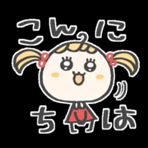 ずっと使える♡毎日お茶目さん