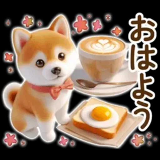 良く使う言葉の夏の柴犬- ̗̀