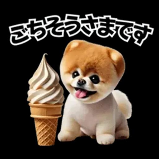 ずっと使える♡めちゃかわスイーツポメ