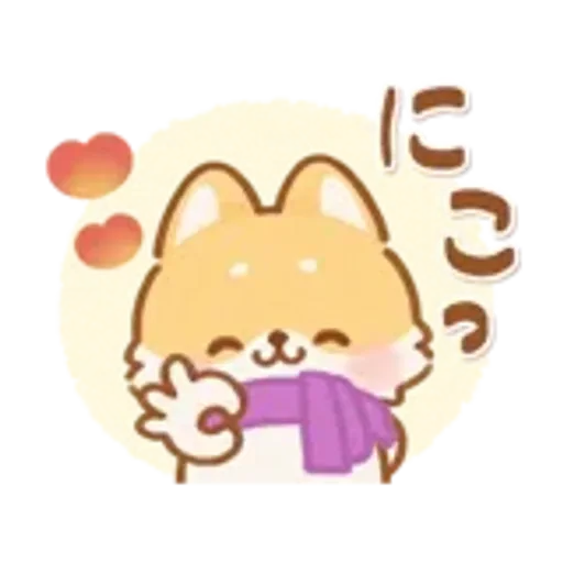 【犬の日】しばワンコの動く冬スタンプ