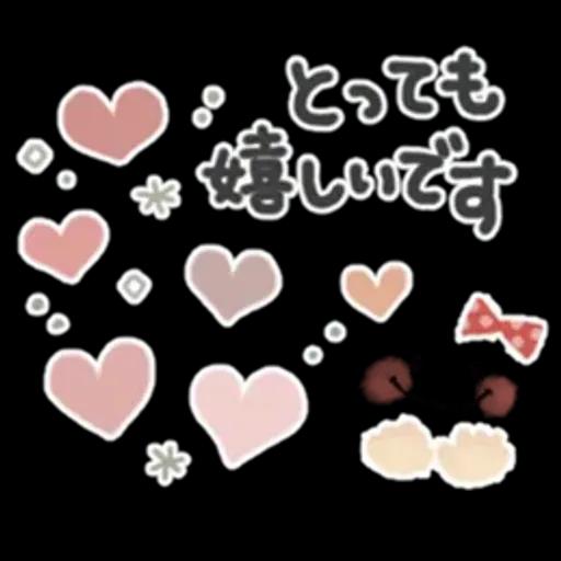 優しい気遣い＊シンプル＊日常スタンプ