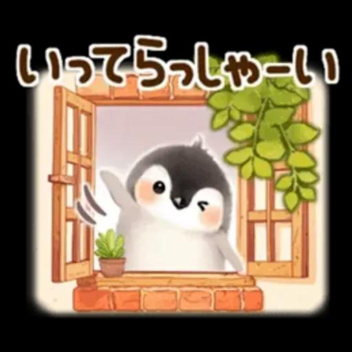*ふわふわペンギン*気遣い挨拶(冬)