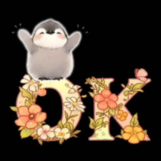 *ふわふわペンギン*気遣い挨拶(冬)