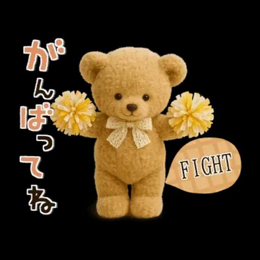 ほんわか♡テディベア