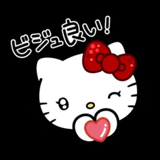 ハローキティ♡オトナGAL