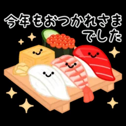 大人のマナー年賀状&お正月＆冬