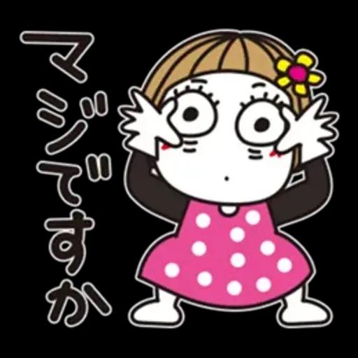 はな子✿丁寧にお返事♡おててかわいい