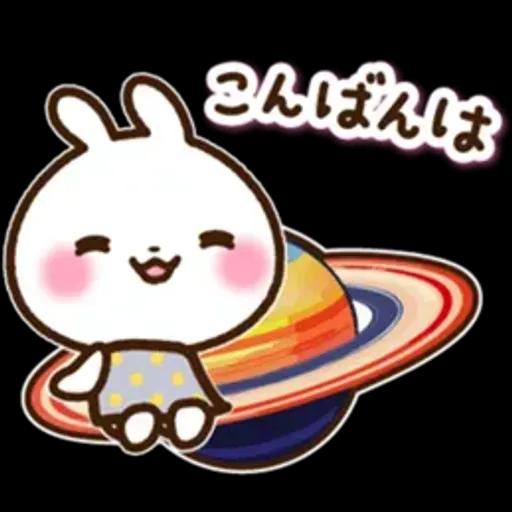 やる気が出ないけど毎日送れるうさぎさん
