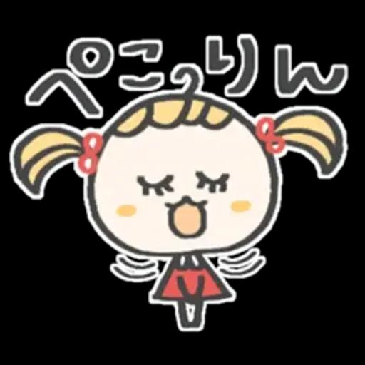 ずっと使える♡毎日お茶目さん