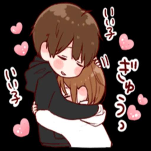 大切な人と使えるスタンプ なな！