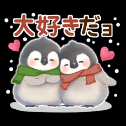 *ふわふわペンギン*気遣い挨拶(冬)