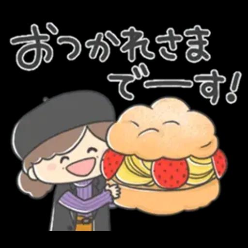 ❤️キュートなおばあちゃん13