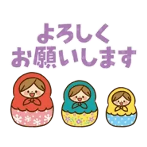 動く！大人かわいいクリスマス＆お正月2