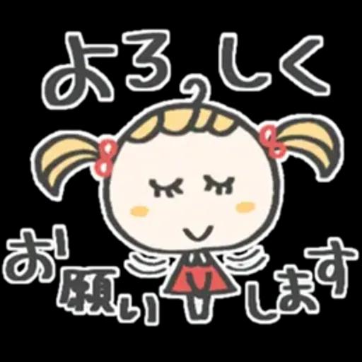 ずっと使える♡毎日お茶目さん