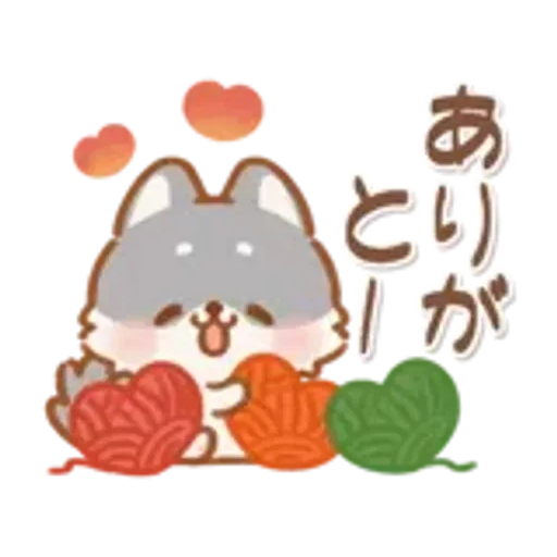 【犬の日】しばワンコの動く冬スタンプ