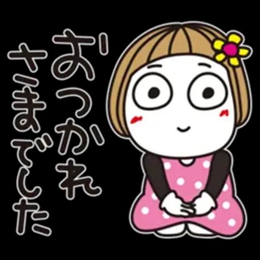 はな子✿丁寧にお返事♡おててかわいい