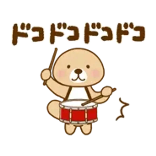 動け！突撃！ラッコさん