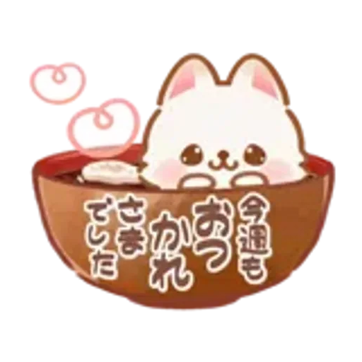 【犬の日】しばワンコの動く冬スタンプ