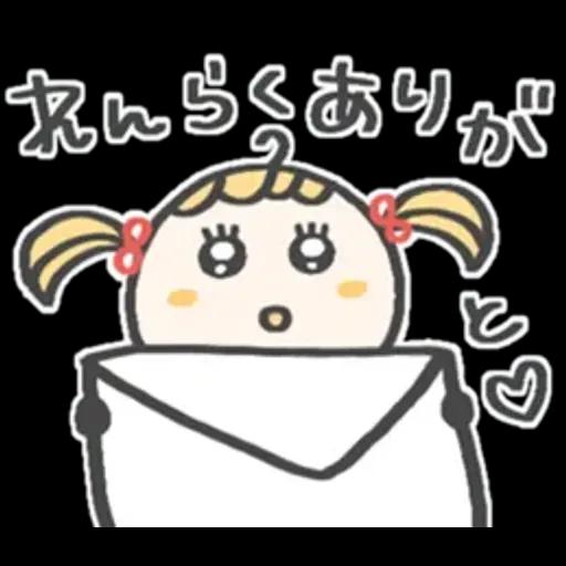 ずっと使える♡毎日お茶目さん