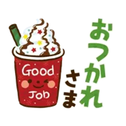 動く！大人かわいいクリスマス＆お正月2
