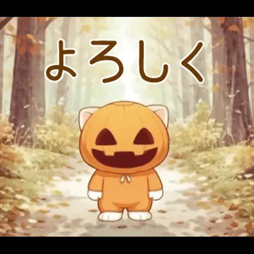 スコティッシュ猫 みかん服