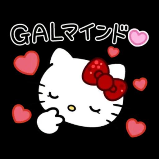 ハローキティ♡オトナGAL