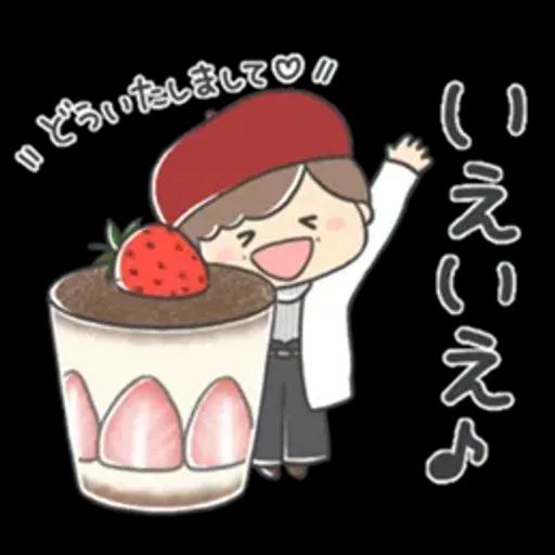 ❤️キュートなおばあちゃん13