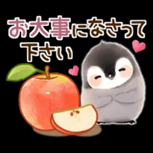 *ふわふわペンギン*気遣い挨拶(冬)