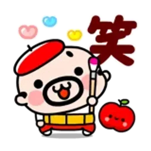 おやじ君の楽しい秋