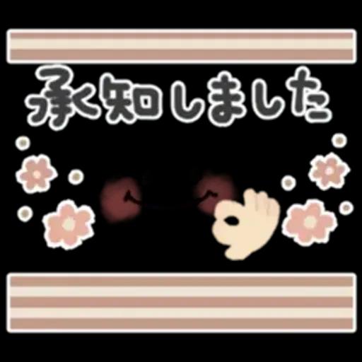 優しい気遣い＊シンプル＊日常スタンプ