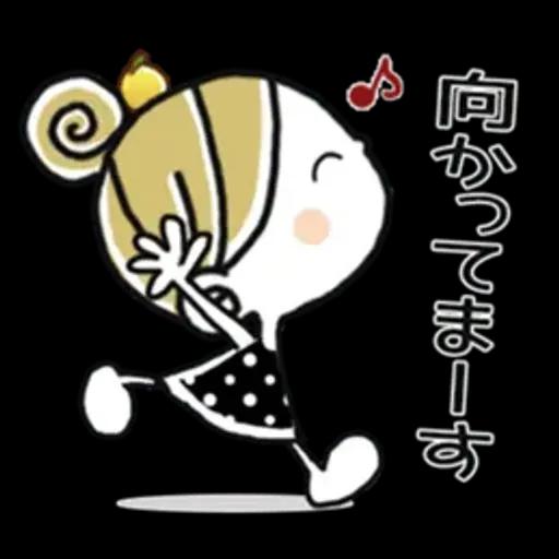 ＊ゆずちゃん＊14