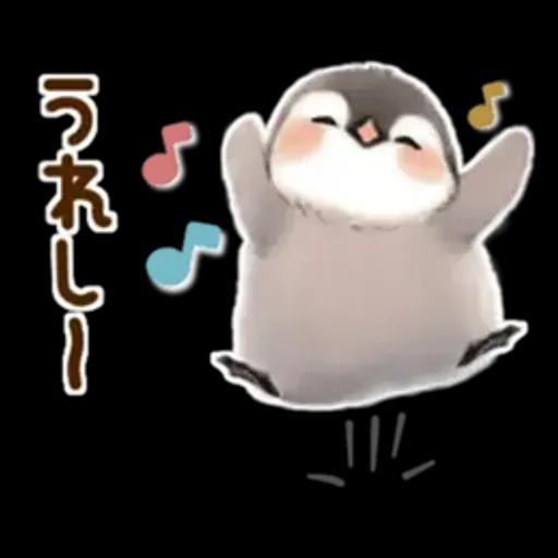 *ふわふわペンギン*気遣い挨拶(冬)
