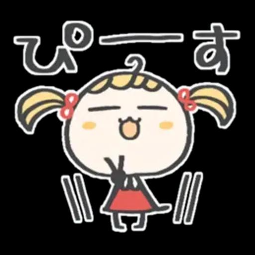 ずっと使える♡毎日お茶目さん