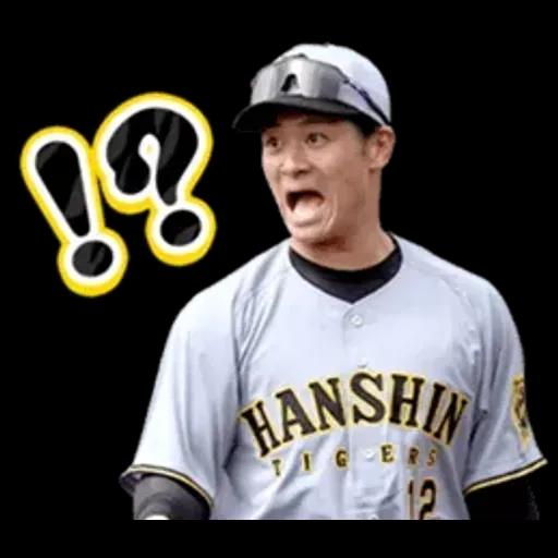 阪神タイガース　ビジターユニフォーム2025