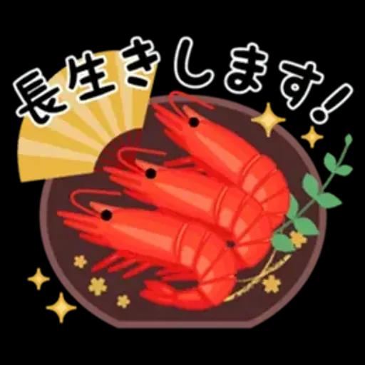 大人のマナー年賀状&お正月＆冬