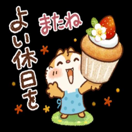 Honobono画♪チップとデール