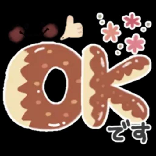 優しい気遣い＊シンプル＊日常スタンプ